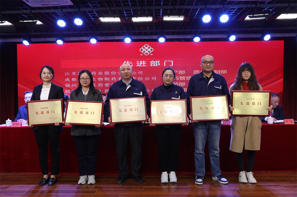 先进部门.jpg 先进部门.jpg