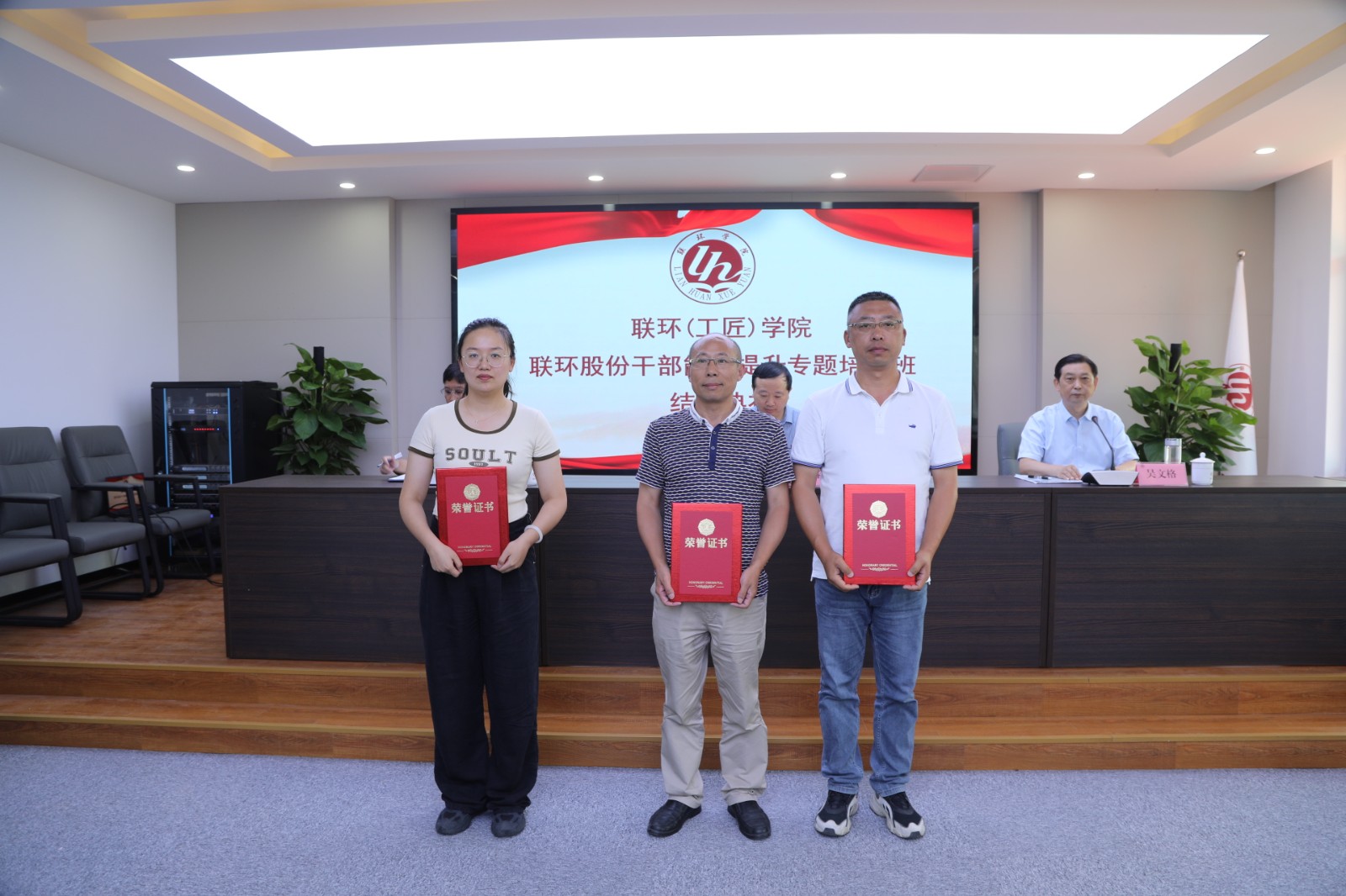 微信图片_20230724124439.jpg 微信图片_20230724124439.jpg